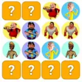 Memory Game 2022