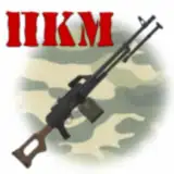 ПКМ сборка/разборка