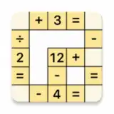 Cross Math