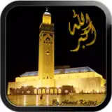 Salat First Maroc