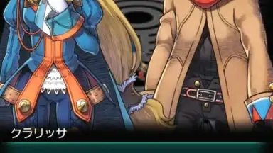 Captura de tela de Wild Arms: Million Memories 13