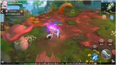 Captura de tela de Sky Heroes (JP) 3