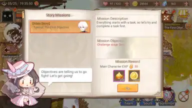 Captura de tela de Food Fantasy: New Journey 8