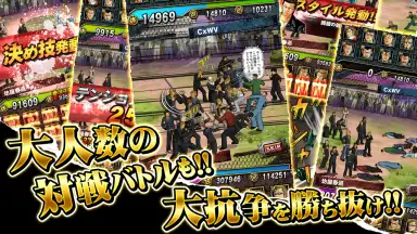 Captura de tela de ｸﾛｰｽﾞworst V 17