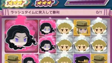 Captura de tela de JOJO’s PITTER-PATTER POP 6