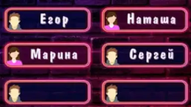 Captura de tela de Правда или Действие 18+ 21+ 3