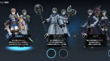 Captura de tela de De:Lithe 4
