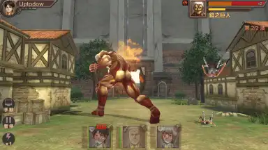 Captura de tela de Attack on Titan 4