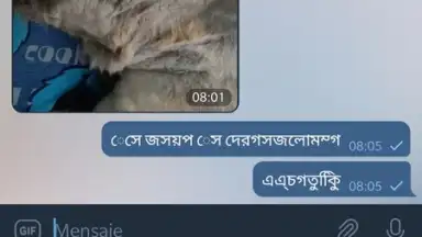 Captura de tela de Bangla Keyboard 5
