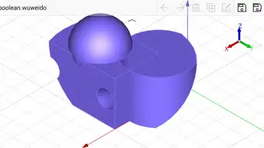 Captura de tela de Wuweido 12