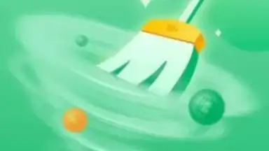 Captura de tela de Mi Cleaner 1