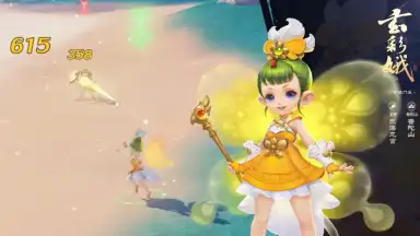 Captura de tela de Fantasy Westward Journey 6