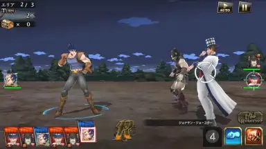 Captura de tela de JoJo's Bizarre Adventure Diamond Records Reversal 9