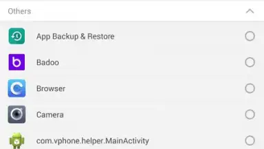 Captura de tela de APUS Security 4