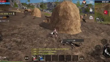 Captura de tela de Jicheon 11