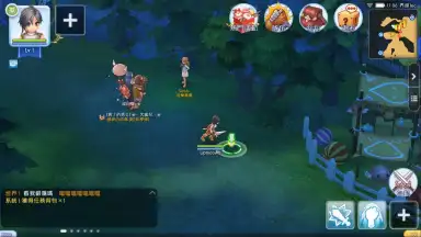 Captura de tela de Ragnarok M Eternal Love (Asia) 5