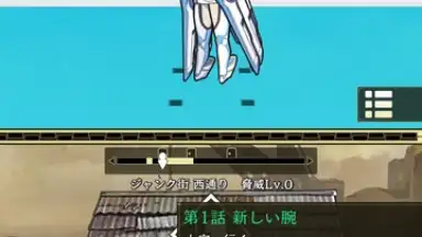 Captura de tela de World II World 2