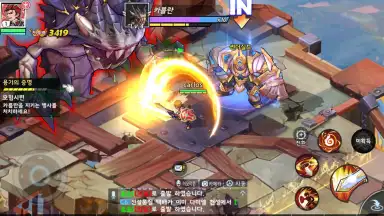 Captura de tela de Element Nine 5