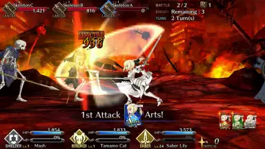 Captura de tela de Fate/Grand Order 9