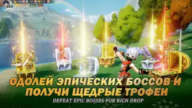 Captura de tela de Kung Fu Legend 3