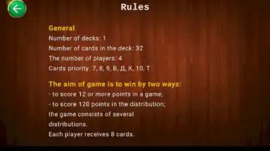 Captura de tela de Belka Card Game 18