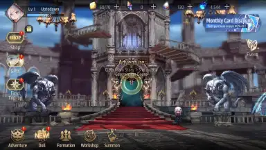 Captura de tela de Revived Witch 8