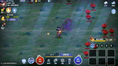 Captura de tela de Raising Sorceress 5