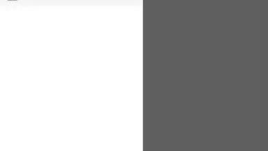 Captura de tela de DAEMON Sync 6