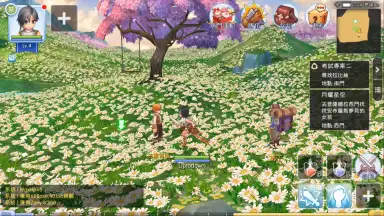 Captura de tela de Ragnarok M: Eternal Love (EU) 2