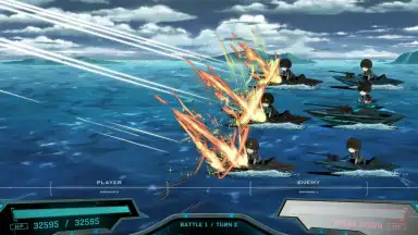 Captura de tela de Project NOAH 12