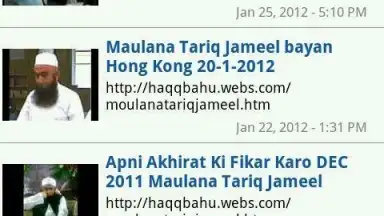 Captura de tela de Maulana Tariq Jameel Bayans 2