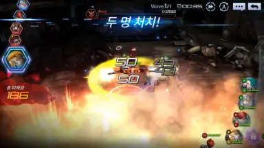 Captura de tela de 2079 GATE SIX 13
