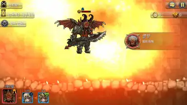 Captura de tela de Adventure King 7