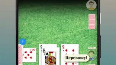 Captura de tela de Дурак: игры без интернета 7