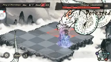 Captura de tela de Yokai: Spirits hunt 1
