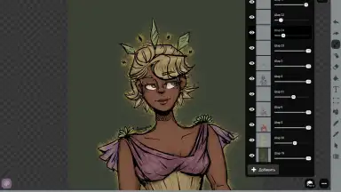 Captura de tela de sDraw 3