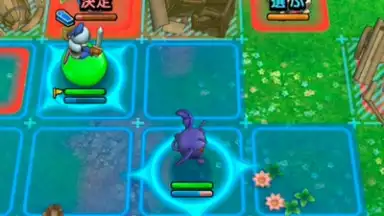 Captura de tela de Dragon Quest Tact (JP) 11