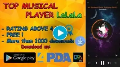Captura de tela de LaLaLa Player 2