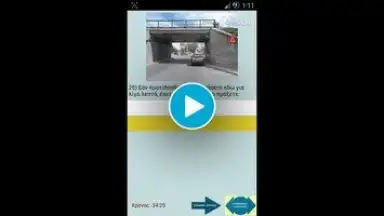 Captura de tela de Test Drive 1
