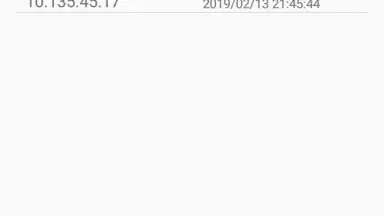 Captura de tela de Change My IP 2