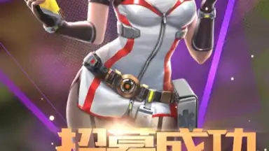 Captura de tela de Red Alert OL 5