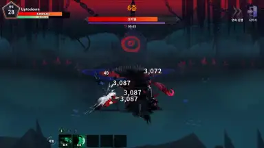 Captura de tela de Devil Slayer RPG 2