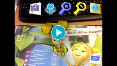 Captura de tela de Фиксископ 1
