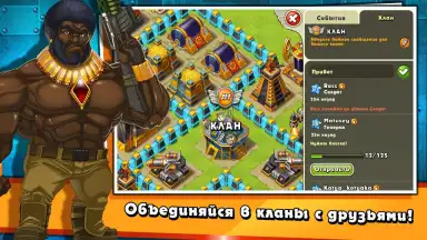 Captura de tela de Jungle Heat 20