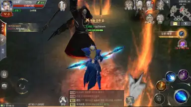 Captura de tela de MU Origin 2 (KR) 2