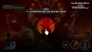 Captura de tela de Black Clover Mobile (KR) 4