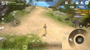 Captura de tela de Blade & Soul: Revolution (Old) 3