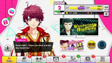 Captura de tela de A3! Actor Training Game 9