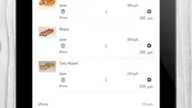Captura de tela de Tasty Food 8