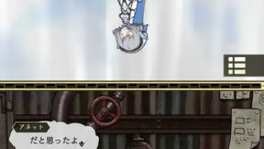 Captura de tela de World II World 4